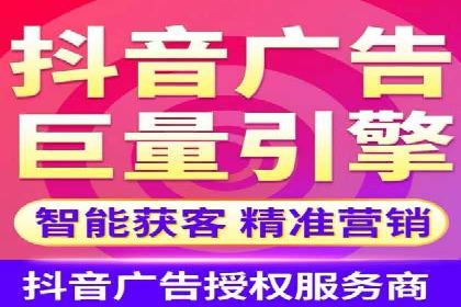 网络推广：竞价排名实战案例分析