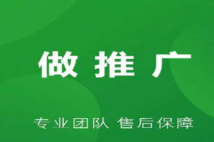 百度竞价价格解析，成功案例分享