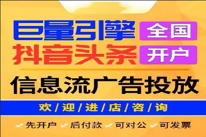 某企业SEM代运营全记录：提升转化率的秘诀