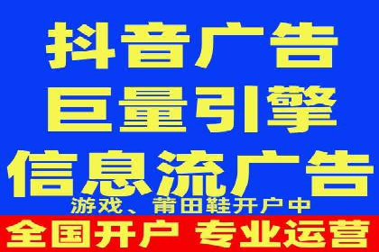 案例解读：SEM代运营公司业绩提升